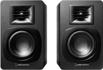 Audio-Technica ATH-SP3X Black 2.0 and 2.1 stereo speaker