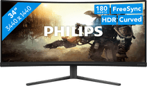 Philips 34M2C3500L/00 Curved 34 inch monitor