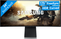 Samsung LS34DG850SUXEN 1ms gaming monitor