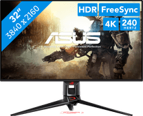 ASUS PG32UCDM ASUS monitor