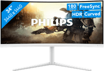 Phillips 34M2C5501A/00 Ultrawide gaming monitor