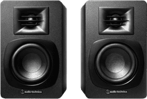 Audio-Technica ATH-SP3X Black active HiFi speaker