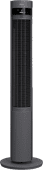 Duux Elevate Gray Duux fan