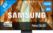 Samsung 75 inches Neo QLED QN73F 4K (2025) Samsung Neo QLED QN85 TV