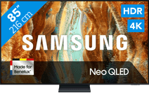 Samsung 85 inches Neo QLED QN73F 4K (2025) Samsung Neo QLED QN85 TV