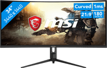 Coolblue MSI MAG 342CQR E2 aanbieding