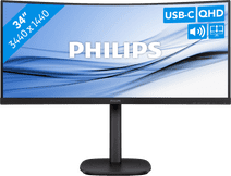 Philips 34B2U3600C/00 Curved 34 inch monitor