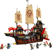 LEGO NINJAGO The Temple Bounty 71848 LEGO