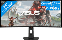 ASUS ROG Strix XG34WCDMS QD-OLED Curved ASUS gaming monitor