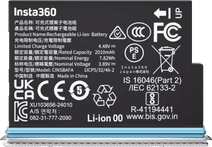 Insta360 X4 Air Battery (Arctic White) Camera accu