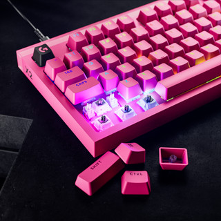 Logitech G PRO X2 RAPID TKL Gaming Toetsenbord Roze Qwerty