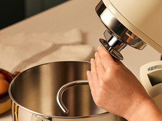 Kenwood kMix KMX751ACR Crème