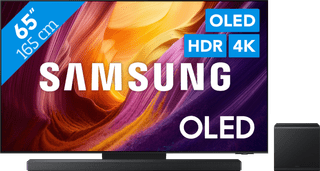 Samsung OLED 65" S95H (2026) + Samsung HW-QS700F (2025)