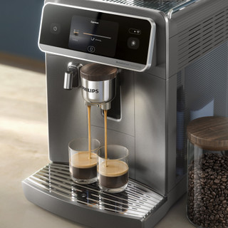 Philips Cafe Aromis 8000 serie EP8757/92