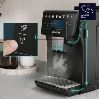 Siemens EQ600 iAroma TP6X7BT8