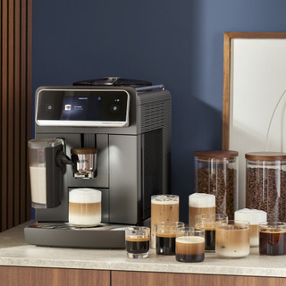 Philips Cafe Aromis 8000 serie EP8757/92