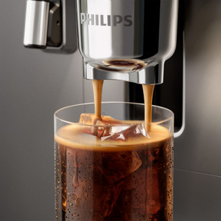Philips Cafe Aromis 6000 serie EP6551/91