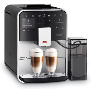 Melitta Barista F850-101 Smart TS Silver