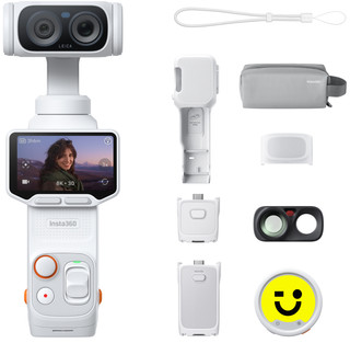 Insta360 Luna Ultra Creator Bundle White