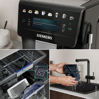 Siemens EQ600 iAroma TP6X7BT8