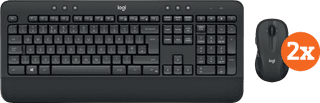Logitech MK545 Wireless Keyboard and Mouse QWERTY 2-Pack