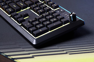 Corsair SKIFF 100 RGB Gaming Toetsenbord Qwerty
