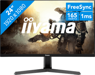 iiyama G-Master G2470HSU-B1