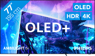 Philips Ambilight 77" OLED951 (2026)