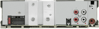 Kenwood KDC-BT640U
