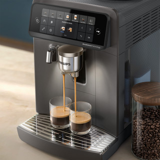 Philips Cafe Aromis 6000 serie EP6551/91