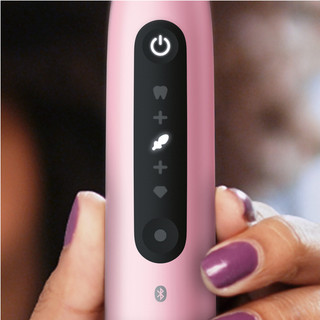 Oral-B iO 5N Roze