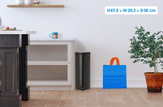 Brabantia NewIcon Pedal Trash Can 30L Matte Black