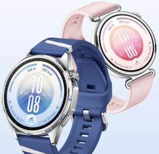 Huawei Watch GT 7 46 mm Geel