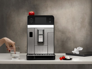 De'Longhi Eletta Ultra ECAM470.85.MB