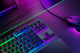 Razer Ornata V3 TKL Gaming Toetsenbord Qwerty