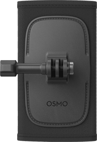 DJI Osmo Backpack Strap Mount