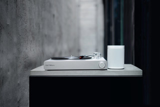 Victrola VPT-3000 Stream Carbon