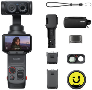 Insta360 Luna Ultra Creator Bundle Black