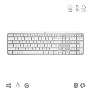Logitech MX Keys S Grijs Qwerty
