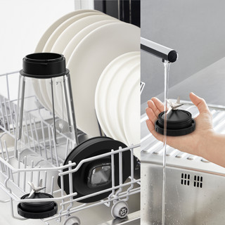 Tefal PerfectMix BL771B