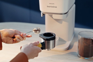 Philips Baristina BAR302/20 White Wood