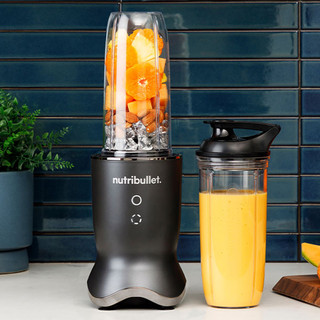 nutribullet Ultra 1200 Dark Metal
