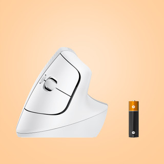 Logitech Lift for Mac Vertical Ergonomic Mouse White