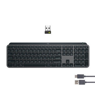 Logitech MX Keys S Grafiet Qwerty