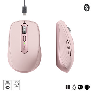 Logitech MX Anywhere 3S Compact Pink