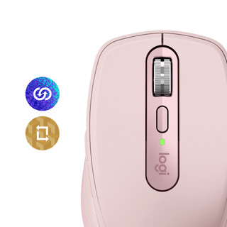 Logitech MX Anywhere 3S Compact Pink