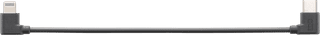 DJI Phone Charging/Audio Recording Cable (USB-C to Lightning)