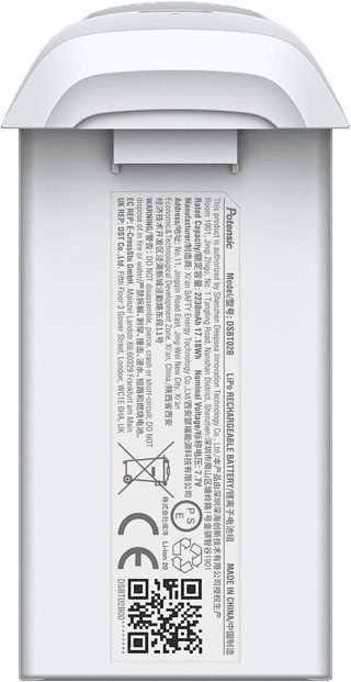 Potensic ATOM Intelligent Flight Battery