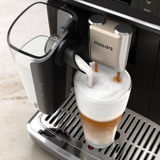 Philips 2300 EP2331/10 LatteGo