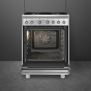 SMEG CX61GMXNLK